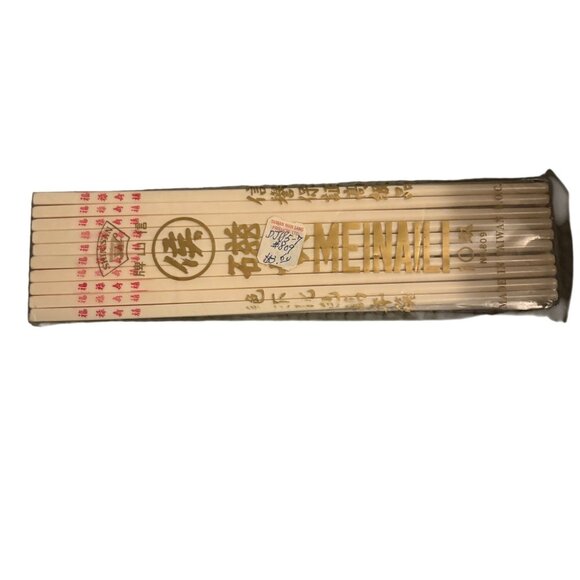 Vintage 10 (20 total) Bakelite Chopsticks With Gold & Red Asian Design - Picture 3 of 6